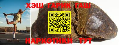ALPHA PVP Заволжье