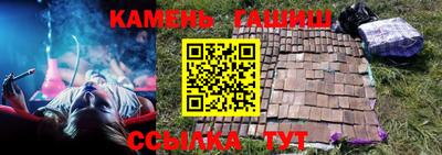 ALPHA PVP Заволжье