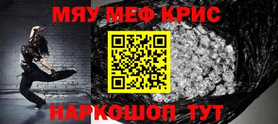 гидропоника Заводоуковск
