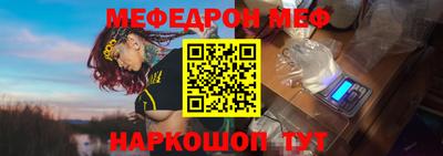 ALPHA PVP Заволжье