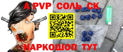 гидропоника Заводоуковск