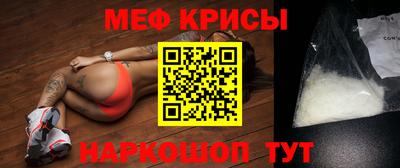 гидропоника Заводоуковск